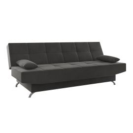 SOFA CAMA EROS (GRIS)